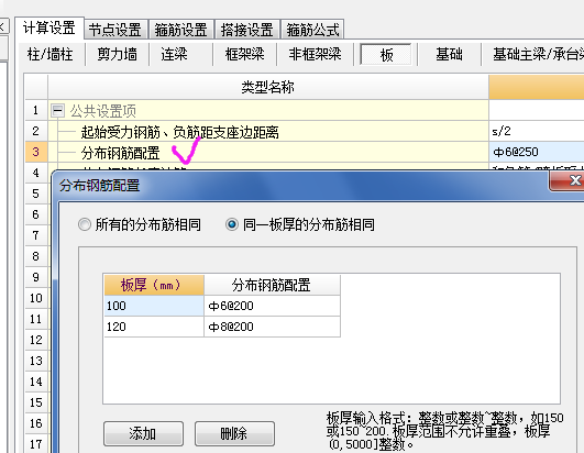 千赢官网首页登录入口服务新干线