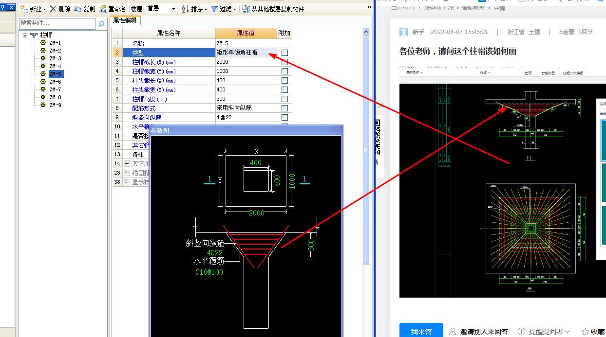 答疑解惑