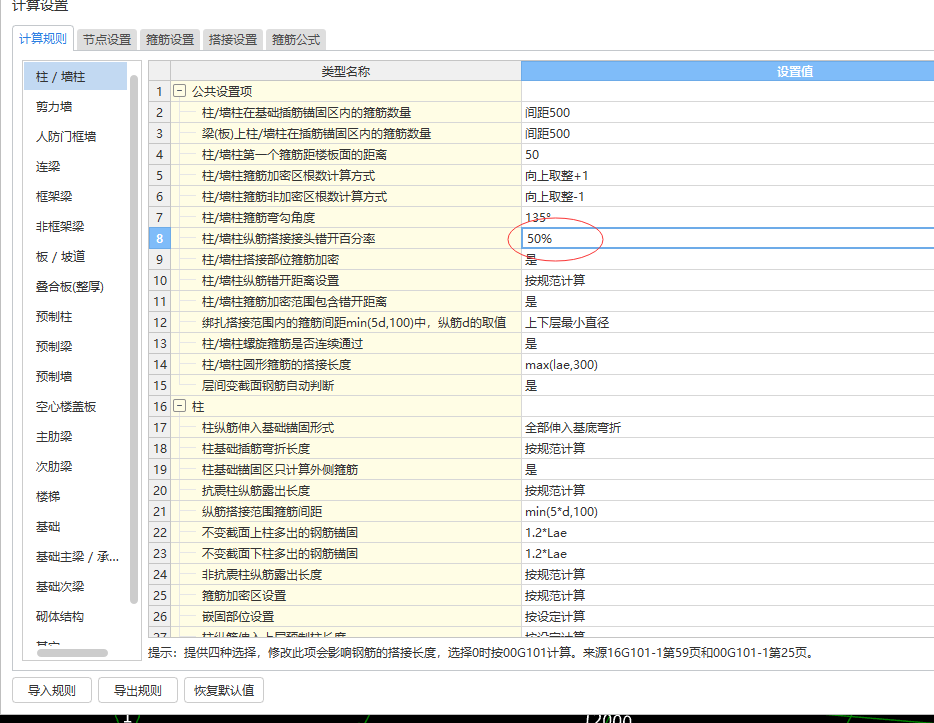 千赢官网首页登录入口服务新干线