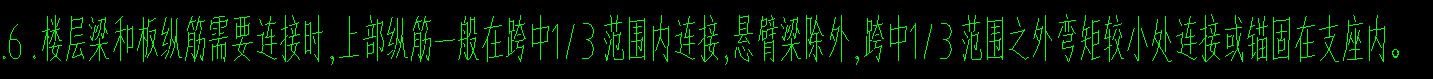 在哪修改