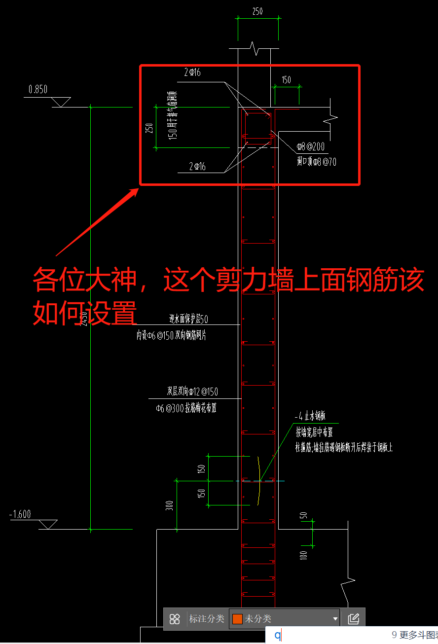 答疑解惑