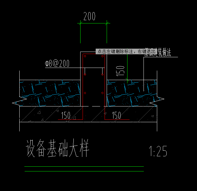 答疑解惑