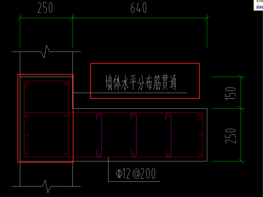 删掉