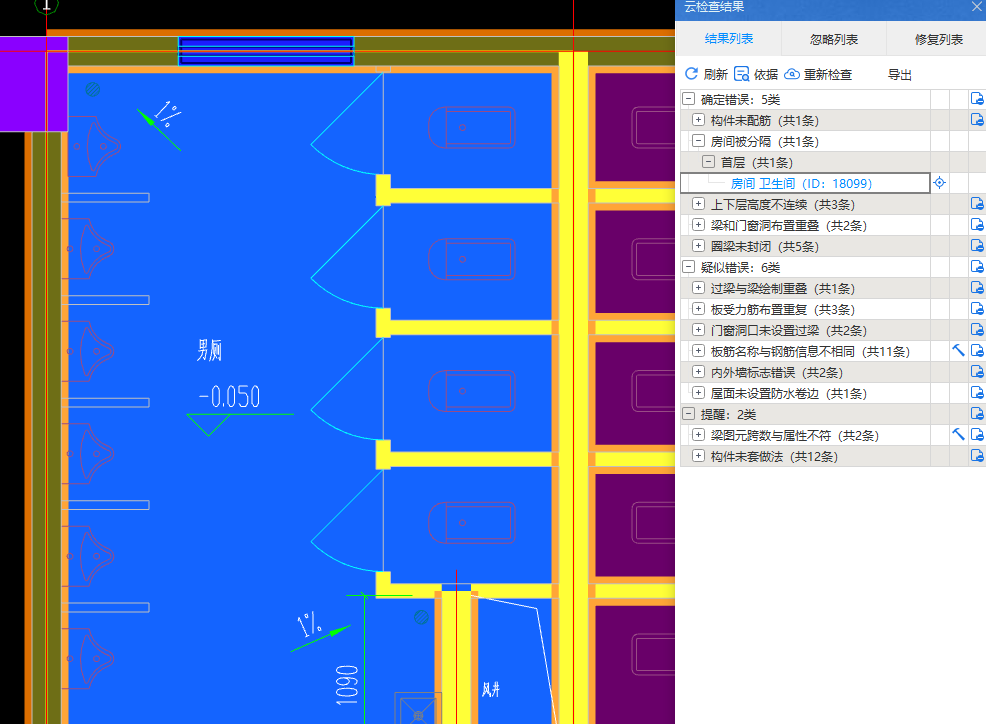 答疑解惑