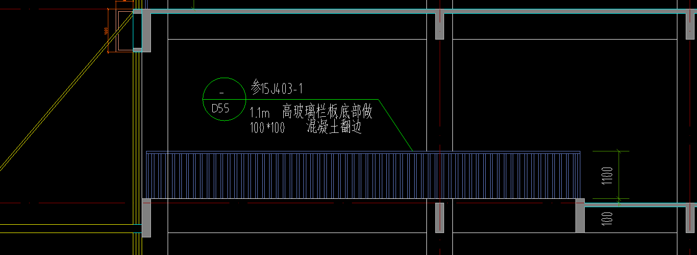 栏杆