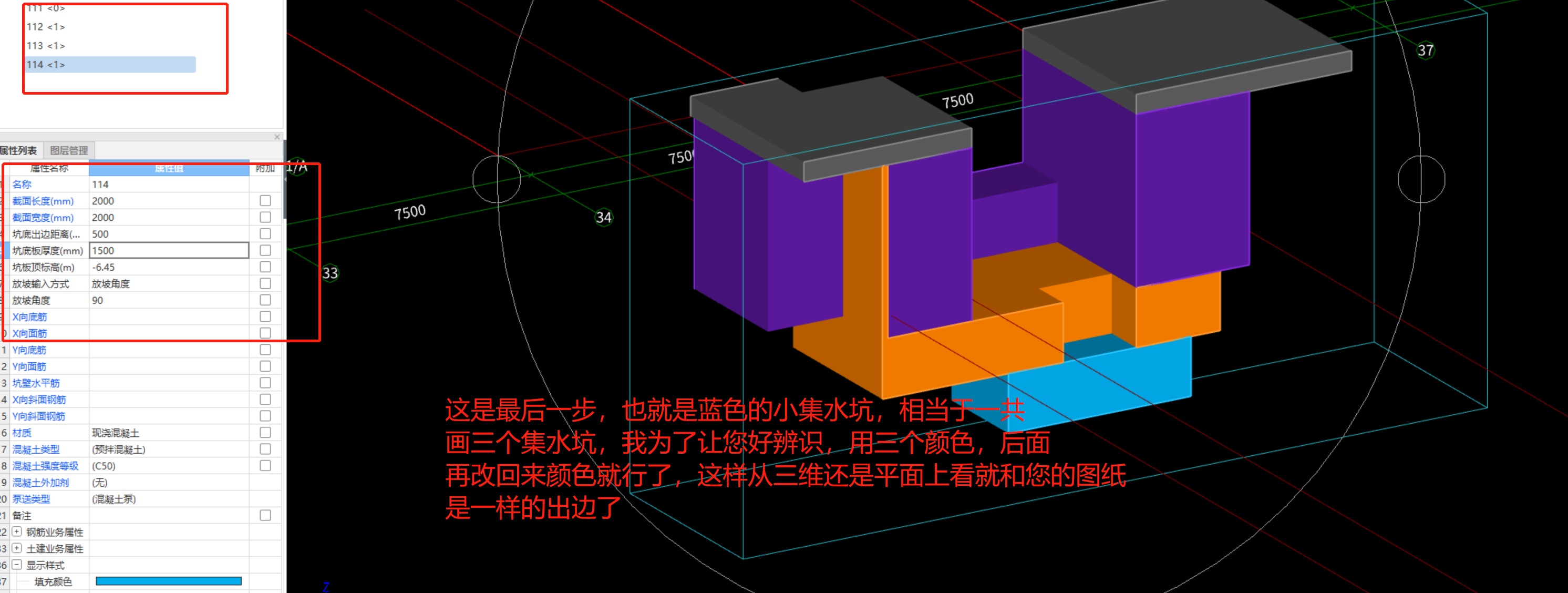 答疑解惑