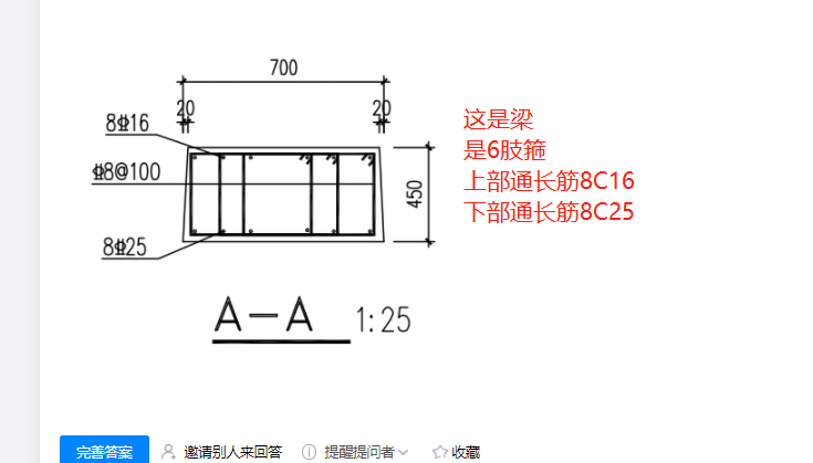 答疑解惑