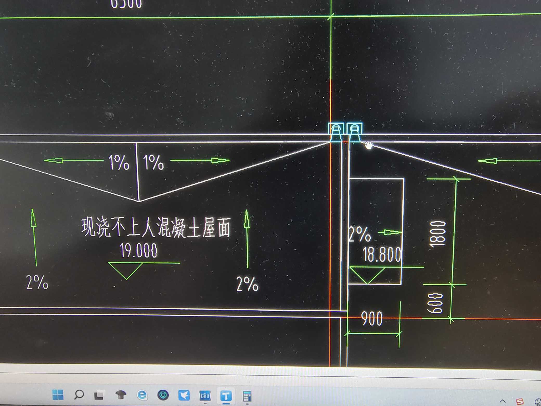 構件