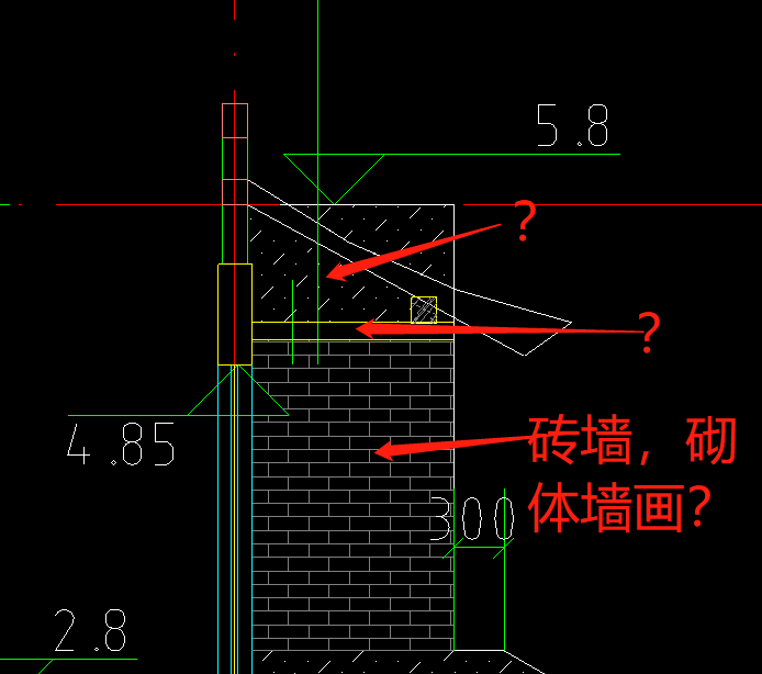 现浇板