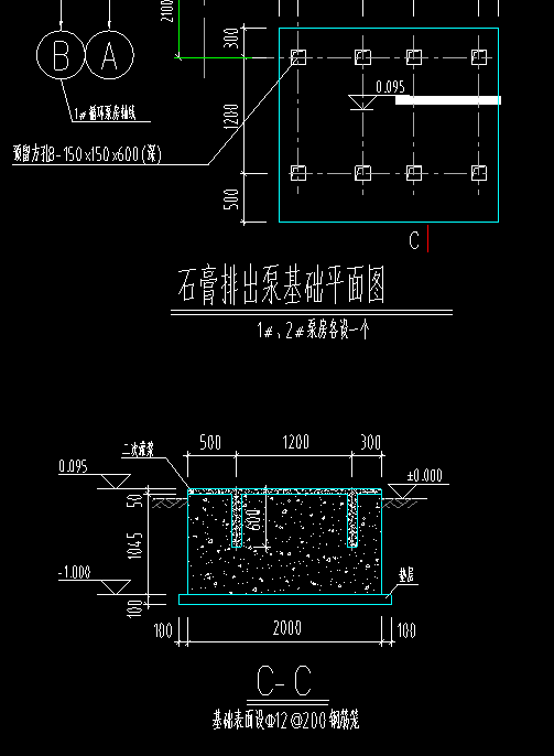 钢筋笼