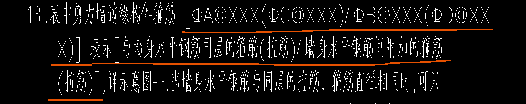 伸入
