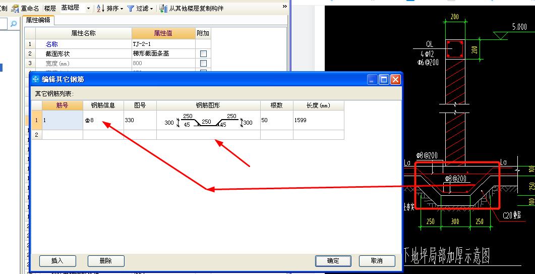 千赢官网首页登录入口服务新干线
