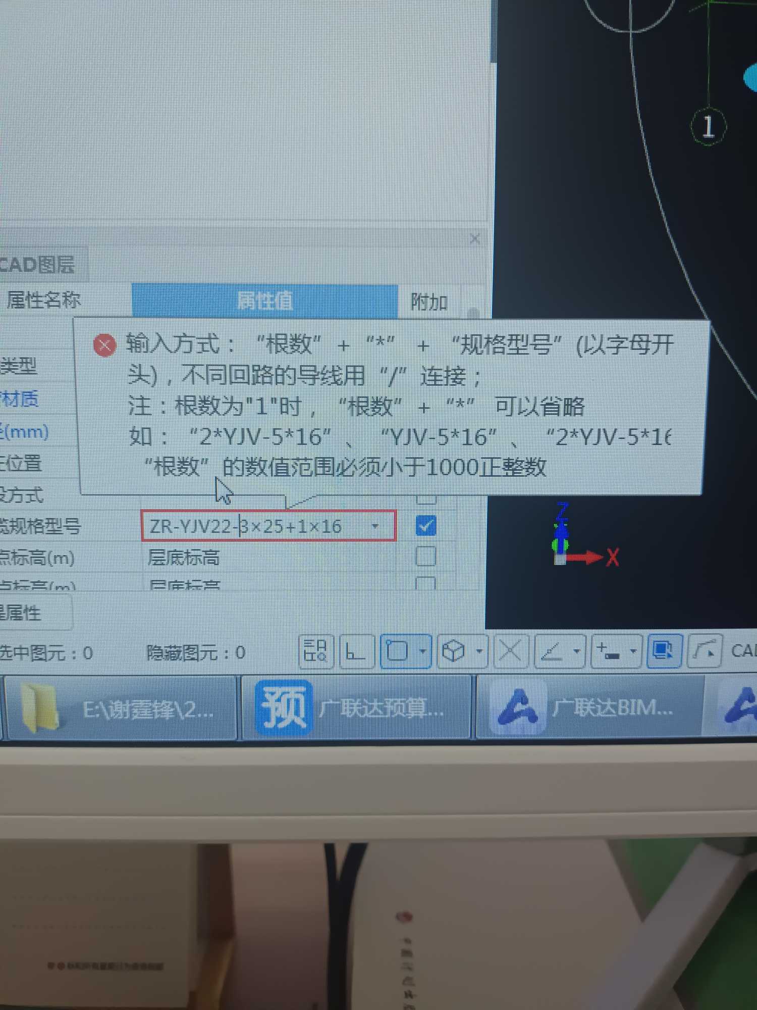 千赢官网首页登录入口服务新干线