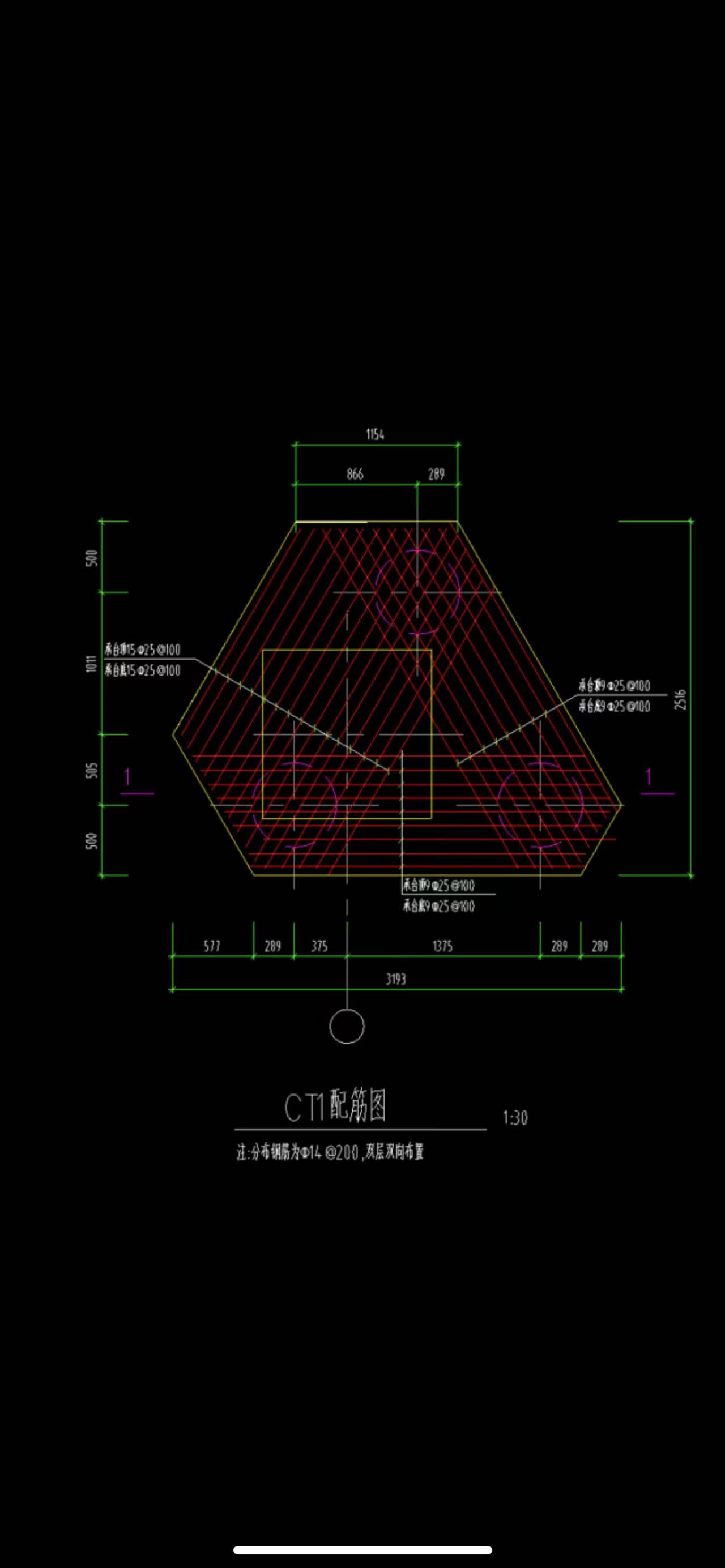 桩