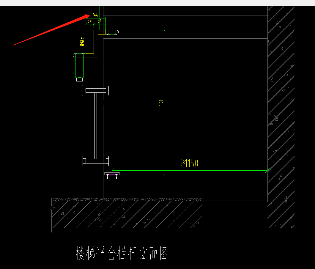 楼梯扶