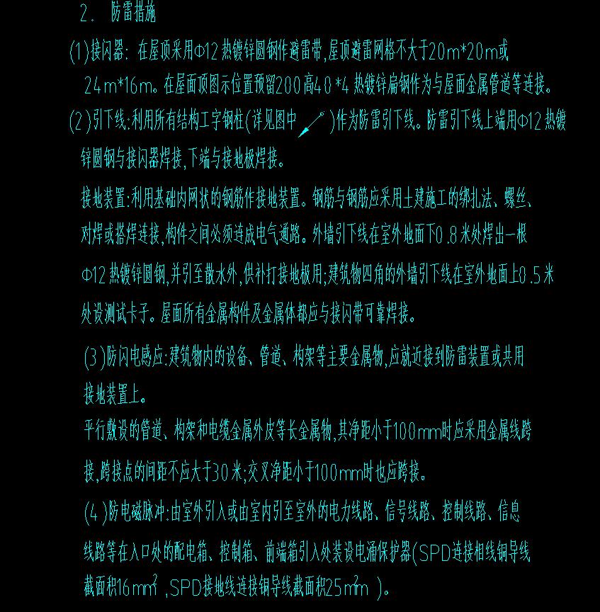 江苏省