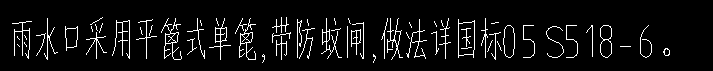 求图