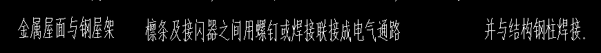 子目