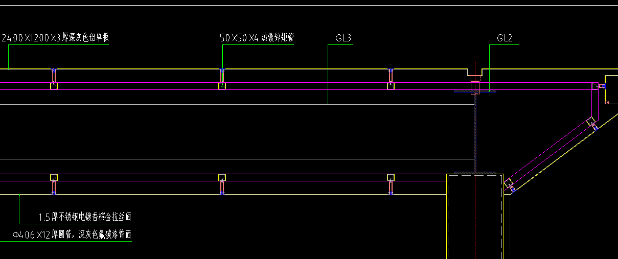 构件