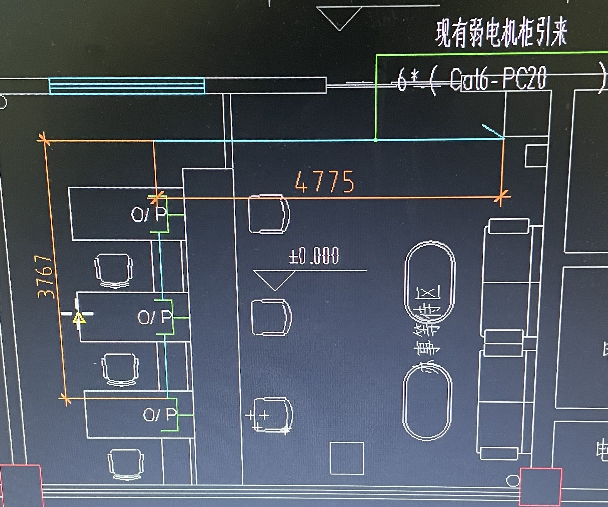 配管
