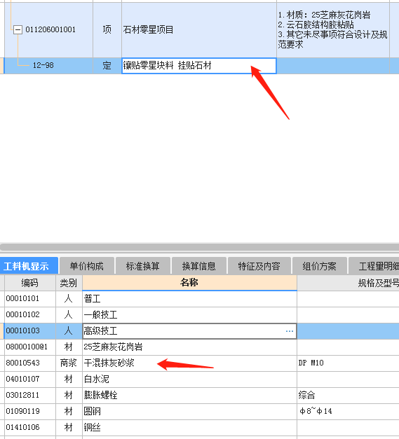 千赢官网首页登录入口服务新干线