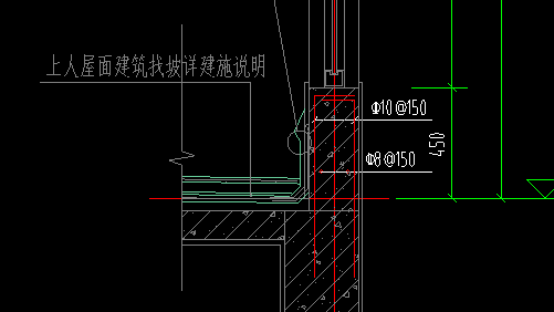 圈梁的