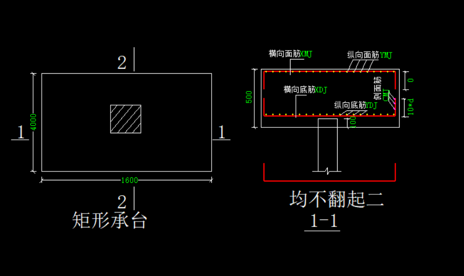 广联达服务新干线