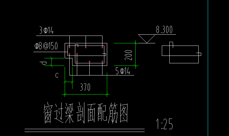 其他箍筋