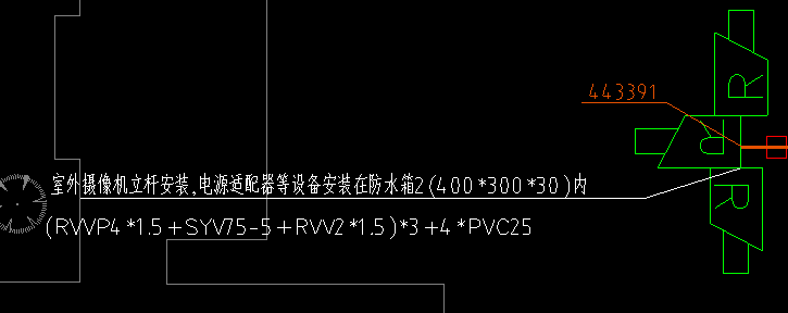 pvc管