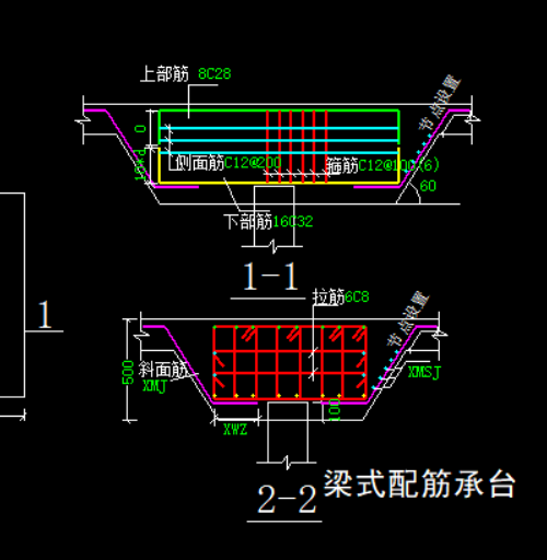 建筑行业快速问答平台-答疑解惑