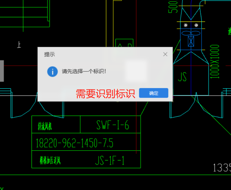 河北省
