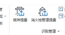 算量