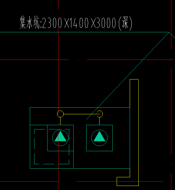 集水坑怎么建模