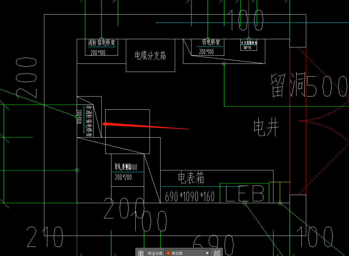 走桥架