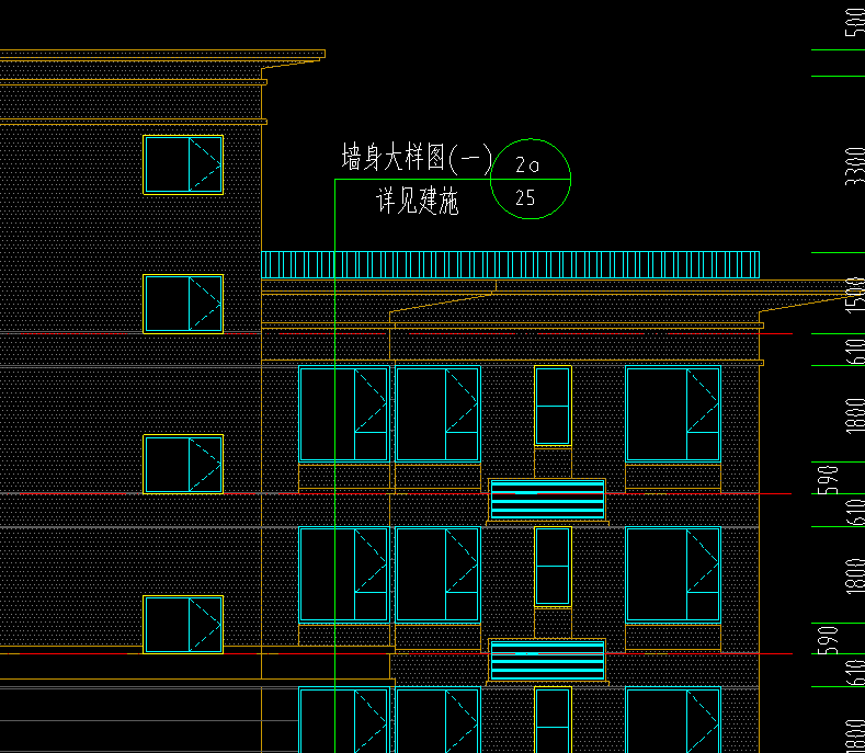 墻身