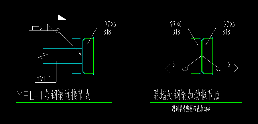 建筑行业快速问答平台-答疑解惑