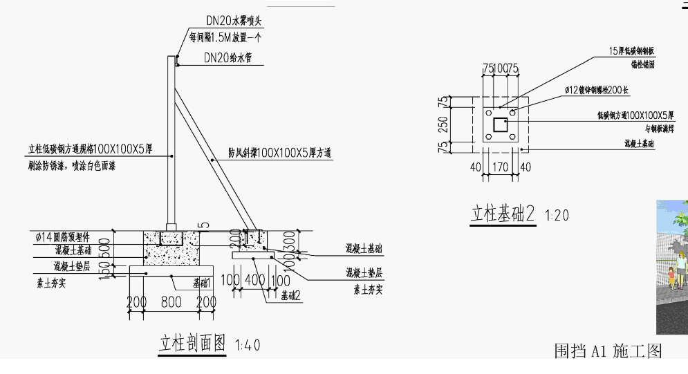 答疑解惑