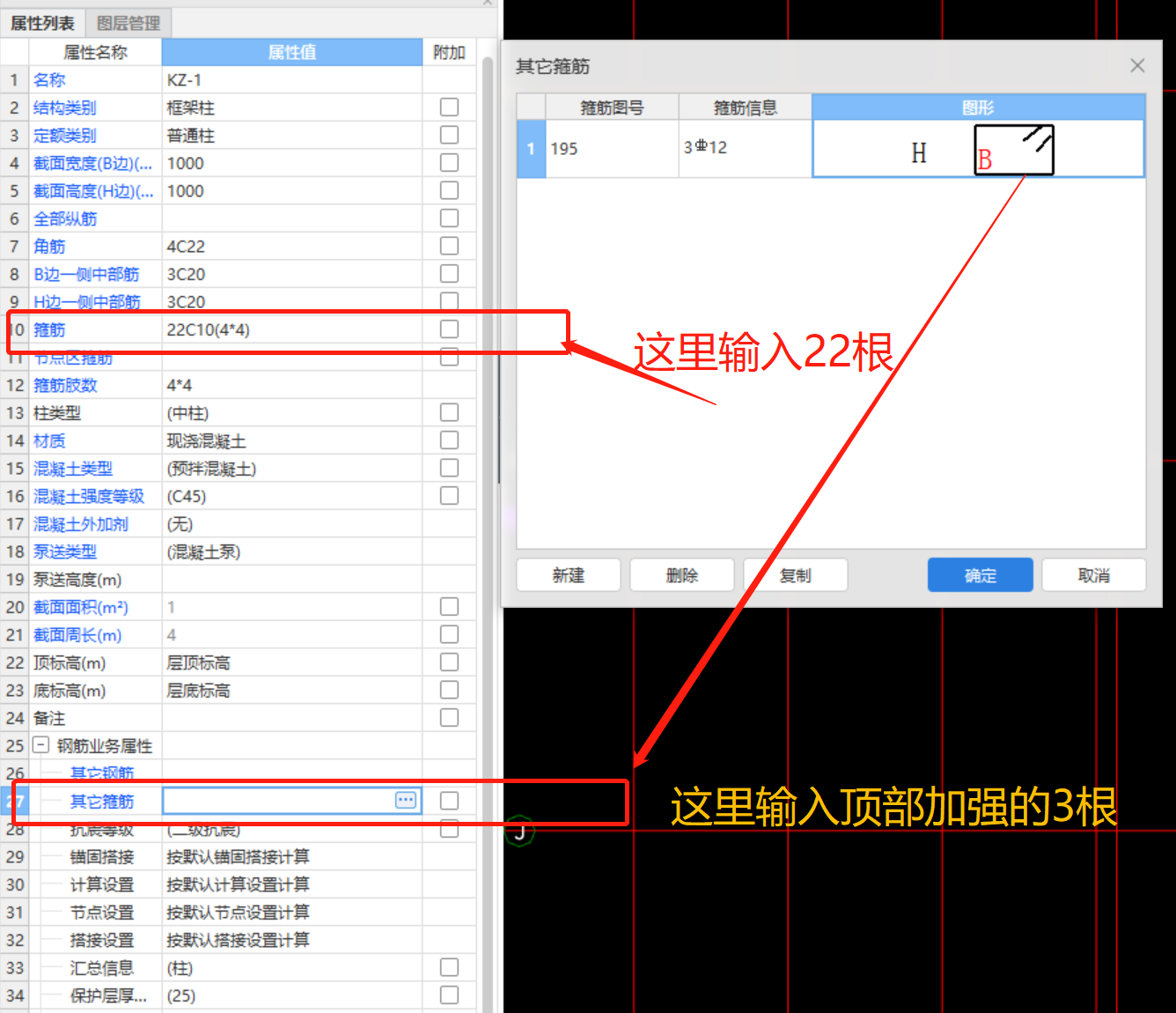 答疑解惑