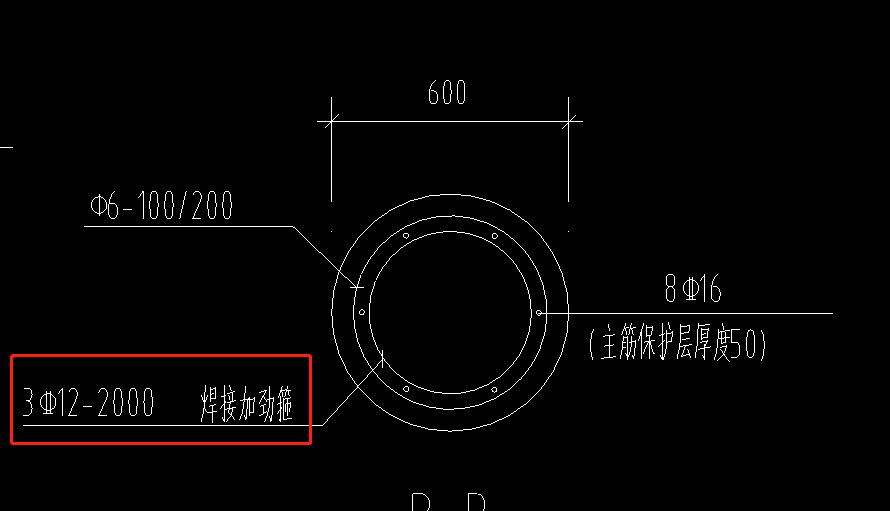 桩