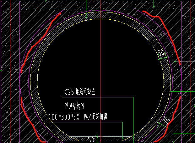 扣减