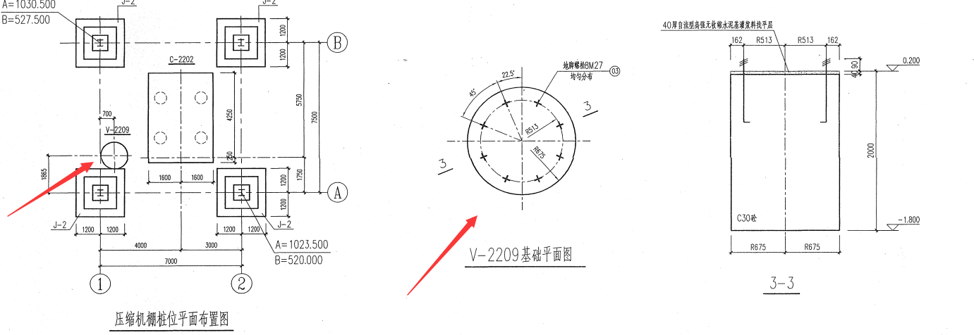 基础怎么画