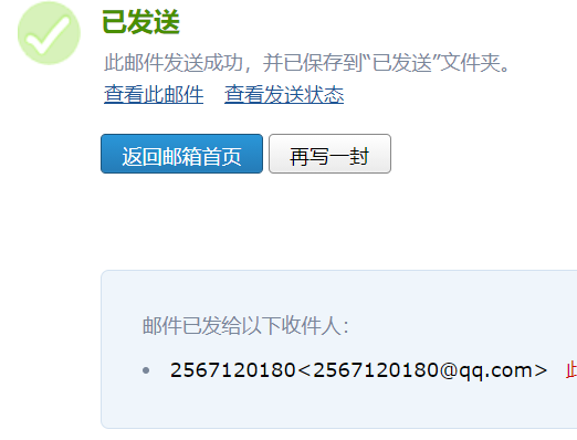 计价规则