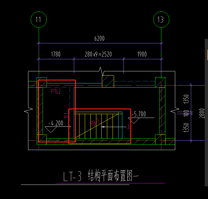 梯段