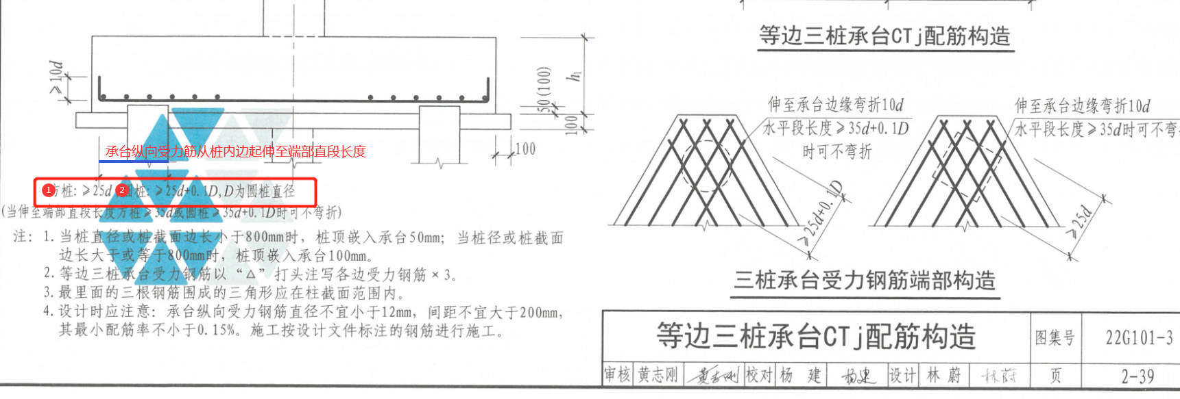 千赢官网首页登录入口服务新干线