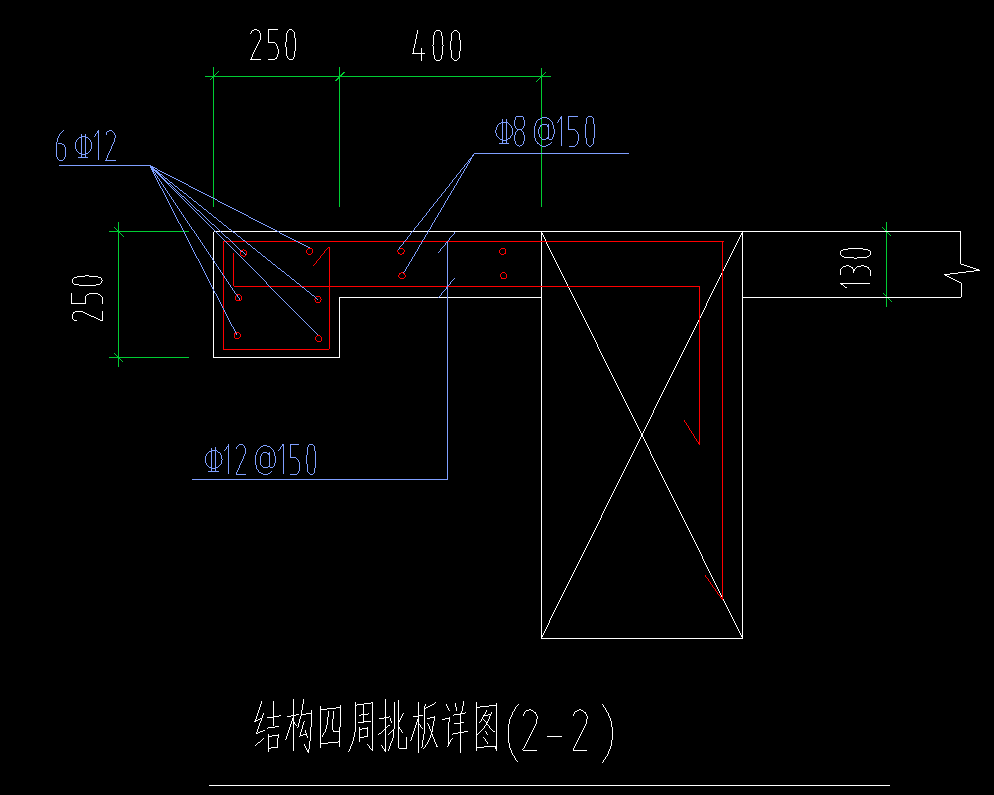 挑板