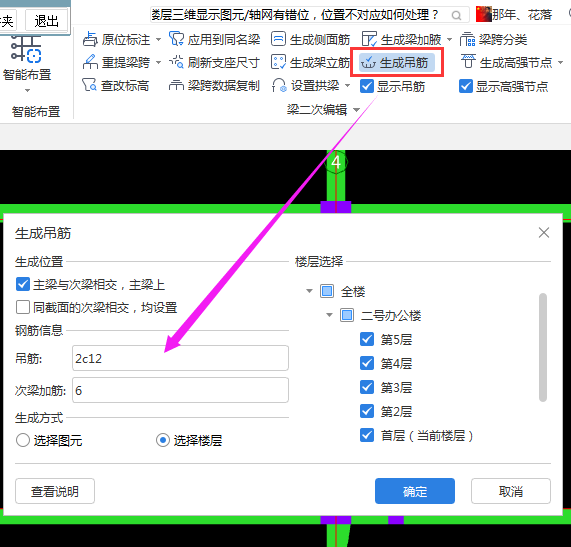答疑解惑