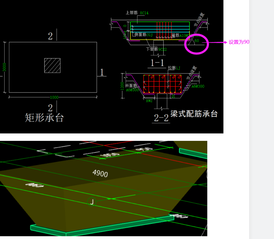 建筑行业快速问答平台-答疑解惑