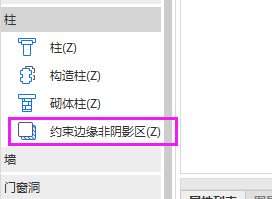 建筑行业快速问答平台-答疑解惑
