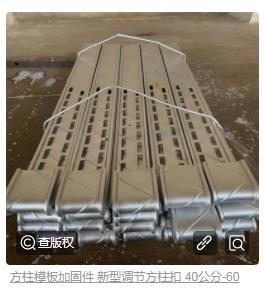建筑行业快速问答平台-答疑解惑