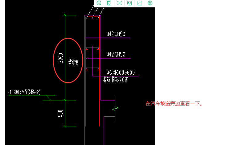 广联达服务新干线